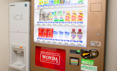 자동판매기 코너