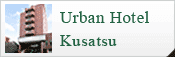 Urban Hotel Kusatsu