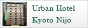 Urban Hotel Kyoto Nijo