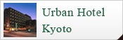 Urban Hotel Kyoto