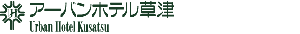 アーバンホテル京都二条プレミアム
