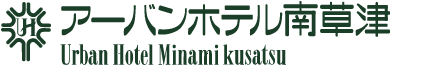 アーバンホテル京都二条プレミアム - Urban Hotel Kyoto-Nijo Premium